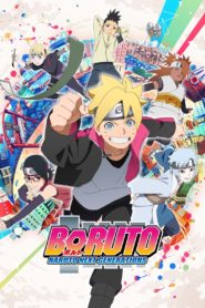 Boruto: Naruto Next Generations2017