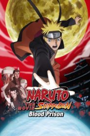 Naruto Shippuden the Movie: Blood Prison2011